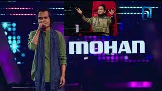 Mohan Nepali "Kaha thiyau Timi" ! Knockout performance | The voice of nepal season 4