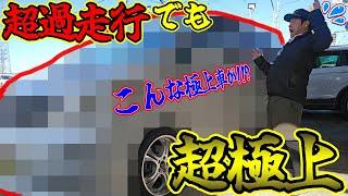 【超過走行でも超極上車】平成の名車10アルファード　車レビュー