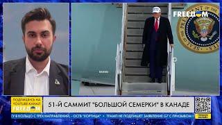  Новые санкции и БЕЗ ТРАМПА? Президент США СРОЧНО полетел в Вашингтон