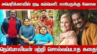 Untold Story About Actor Napoleon | Biography in Tamil| Actor Napoleon Wife, Son, Family Photo