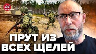 ЖДАНОВ: ЭКСТРЕННОЕ предупреждение для украинцев! Путин СРОЧНО меняет сценарий "СВО"