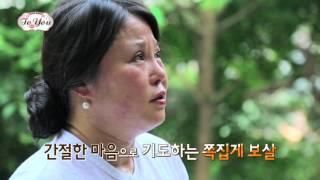 서울 이태원 유명한 점집 쪽집게보살