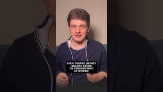 3 факта о гомоцистеине