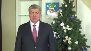 Поздравление от президента ФК "КАМАЗ"