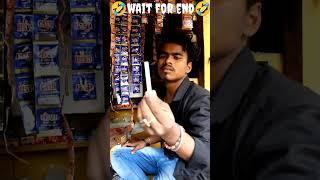 Mahanga wala cigarette do #shorts #funnyvideo #funnyshorts #comedy