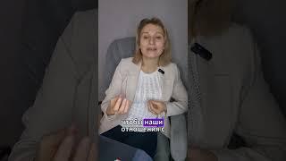 #психология #психологияденег #деньги #саморазвитие #финансы #мотивация #мысльдня #упражнение