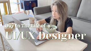 美國UIUX設計師在家遠程工作的一天(全英文Vlog) Day in the life of a UIUX Designer | Work From Home