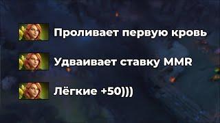 ОНИ ДУМАЛИ, Я РУИНЕР, Но оказалось…