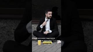 Долги россиян за квартиры в новостройках купленные в рассрочку достигли 1,2 триллиона рублей #долги