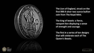 The Queens Beast 2oz Silver Coin