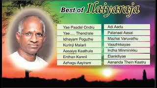 Best Of Ilaiyaraaja | SuperHit Tamil Film Songs Collection | Legend Music Composer Of Tamil Film