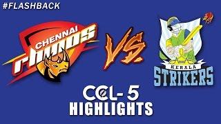 CCL 5 | Chennai Rhinos vs Kerala Strikers Match Highlights