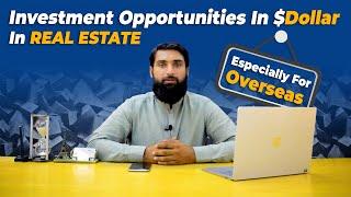 Maximize Your Earnings | Best Investment Opportunities for Overseas Pakistanis | Mohal Landholdings