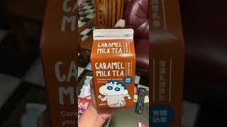 Caramel Milk Tea | Mrs. Hung