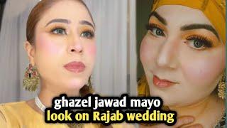 Rajab Bhai Ka Mayoun Ghazel jawad inspired look Mehndi makeup look|Makeup with Yellow Golden Dress