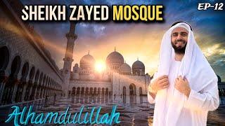 Most Beautiful Mosque In The World || Abu Dhabi  || Umrah On Bike From India || Ep-12 || The Umar