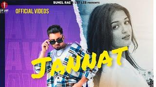 New Punjabi Songs 2022-23 | Jannat (Official Video) Avvy Khaira | Meavin | Latest Punjabi Songs 2023