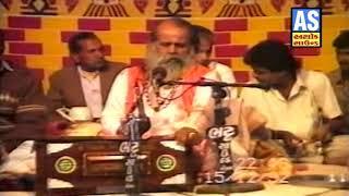 Hey Manav Vishwas Kari Le || Narayan Swami Santvani Part-6 || Gujarati Bhajan Latest Santvani 2018