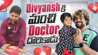 Divyansh Ni Hospital Ki Tesukuni Velalsi Vachindi | Sahara Family Vlogs | Telugu Vlogs