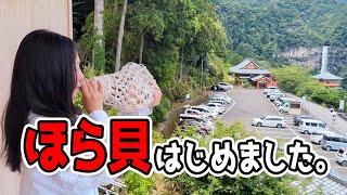 那智山青岸渡寺・熊野修験のご指導のもと、ほら貝に挑戦しました！（和歌山県那智勝浦町）