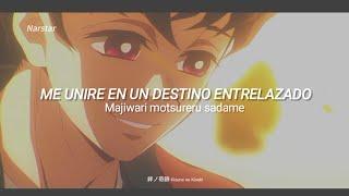 Kimetsu no Yaiba Season 3 OP. Full | Sub. Español + AMV /Kizuna no Kiseki/