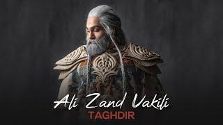 Ali Zand Vakili - Taghdir ( علی زندوکیلی - بخشی از اجرای زنده آهنگ تقدیر )