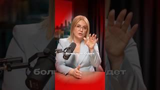 С 2029 — или ООО, или штрафы. Самозанятых и ИП отменят. Вы готовы?