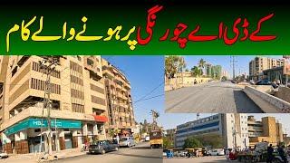 KDA chowrangi Karachi Development work Ziauddin Hospital North Nazimabad @focus with fahim