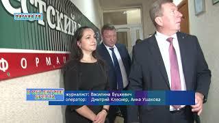 "Брестский вестник": газета объединила город и район