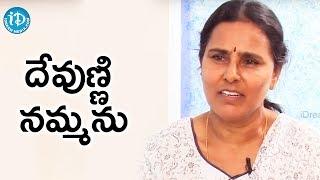 నేను దేవుణ్ణి ఎప్పటికీ నమ్మను - విమలక్క || Talking Politics With iDream