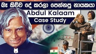 Unbelievable Life Story of Dr. APJ Abdul Kalam | Motivational Biography | Simplebooks