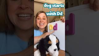 Fun Learning Letter D | PHONICS Song | Preschool Learn to Read #shorts