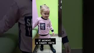 Классная одежда для классных детей #luckychild