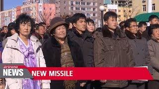 North Korea announces new Hwasong-15 ICBM... in measured provocation