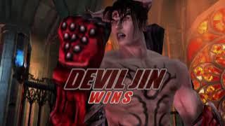 Tekken 5 - Devil Jin (Intros & Win Poses)