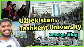 MBBS in Tashkent University, Uzbekistan | Malayalam Vlog | Ep1