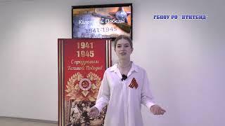 Возмездие. Александр Трифонов Твардовский 1944г