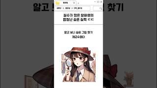 알바생이 정직원으로 채용된 이유 #썰