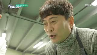 중원의 고유한 맛 청명주 - 충북 충주 [6시 내고향] 20190305