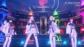 Eden「Deep Eclipse」 あんさんぶるスターズ！！ Music ゲームサイズMV