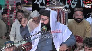 Allama Khan Muhammad Qadri New Beautiful Kithab HD Kashmir Sound