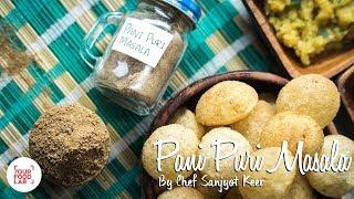 Pani Puri Masala Recipe | Chef Sanjyot Keer