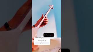 چقدر دلنشینه#موسیقی#ارامش#هنر#استعداد..
