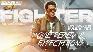 Fighter Movie: Review & Expectation | हिंदी में