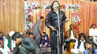 ajaa tun arshan te aja by Jameel lohar New shwo 2024 mela 495 burewala