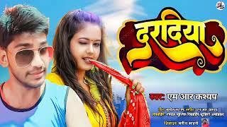 Nonstop Bhojpuri Songs 2024 || #Pawan Singh New Song, #Khesari Lal Yadav || #Neelkamal Singh Song