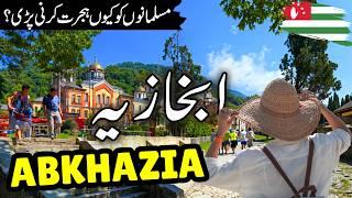 Abkhazia Travel Urdu | Amazing Facts & Documentary about Abkhazia |ابخازیہ کی سیر | info at ahsan