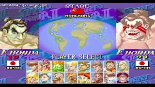 [Fightcade HD] - Hyper Street Fighter II Online Casuals - redflash1004 (KOR) vs. samjjang (KOR)