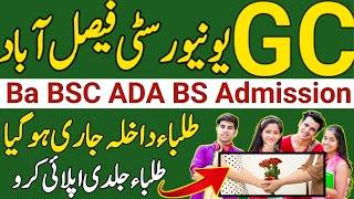 GCUF Admission 2024 Apply Online Now|GC University Faisalabad Ba BSC BS Admission 2024|Admission Fee