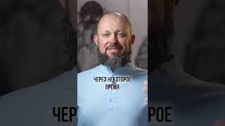 Избавьтесь от псориаза с помощью ОДНОЙ свечки! #медитация #псориаз #исцеление #здоровье